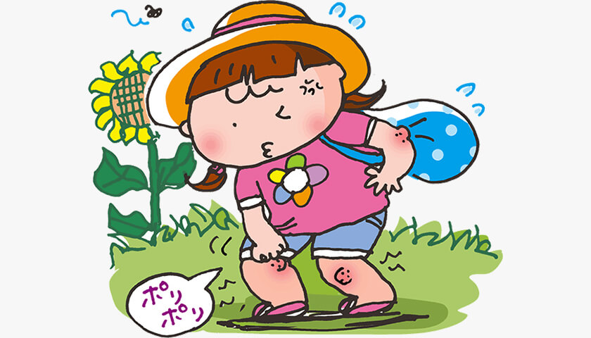 �������������ա�����ɤ���