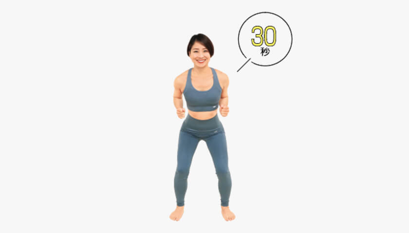 �ضڤ��ä��ơ����å���������(�Ӥ��ʤ�)