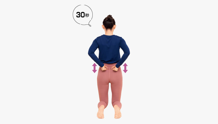 ���פ�Ĵ�����ơ��य�߲��