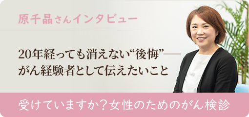 ���龽���󥤥󥿥ӥ塼